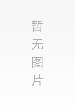 中国邮政速递物流股份有限公司江苏省太仓市分公司